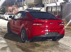 كيا فورتي كوب